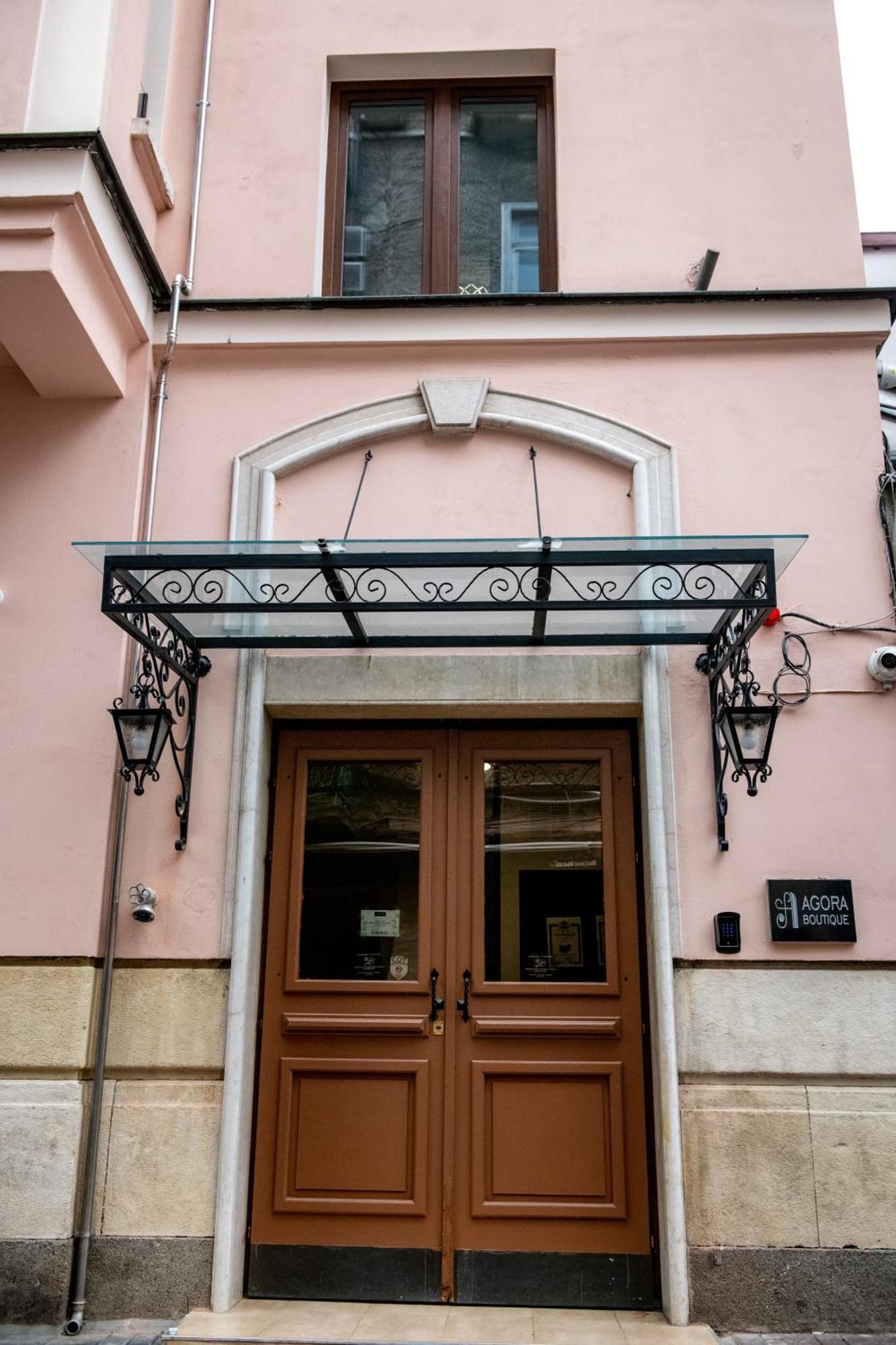 Отель Agora' Boutique София Экстерьер фото
