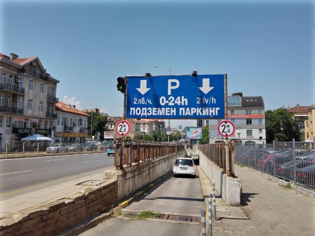 Отель Agora' Boutique София Экстерьер фото